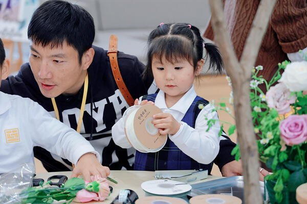 HNN thanksgiving,Hiba Academy Nantong Nursery
